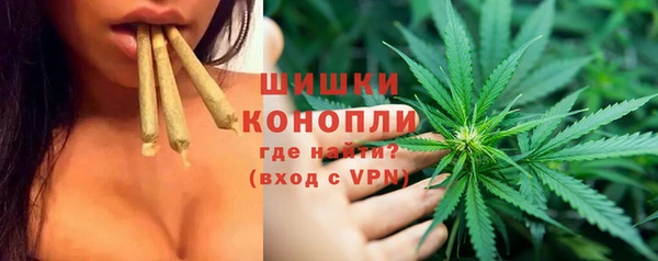 кокаин VHQ Покачи