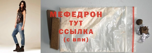 гашиш Покров