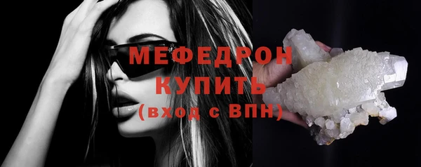 гашиш Покров