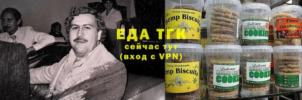 экстази Армянск